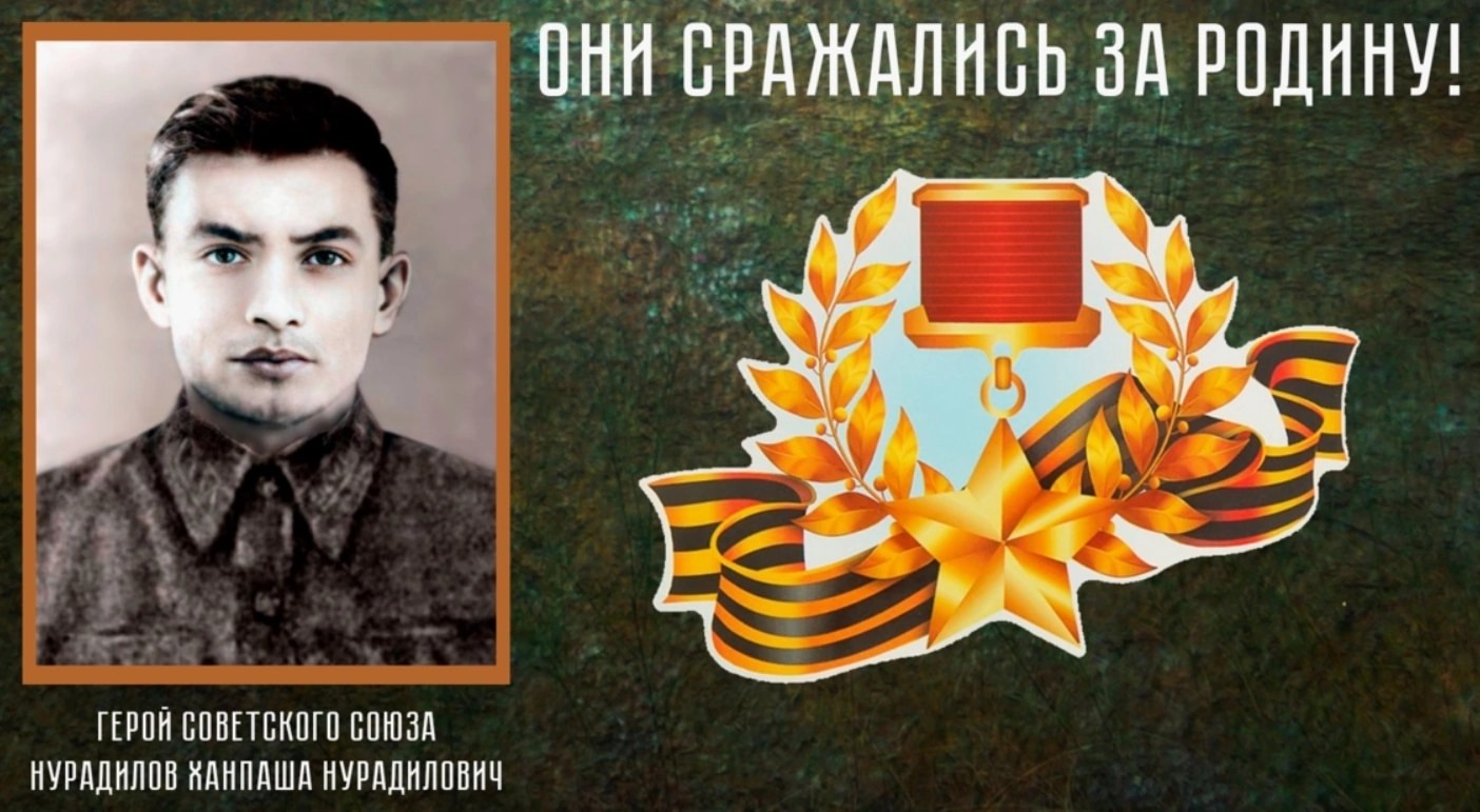 В городе Серноводск торжественно открыли Стену Памяти