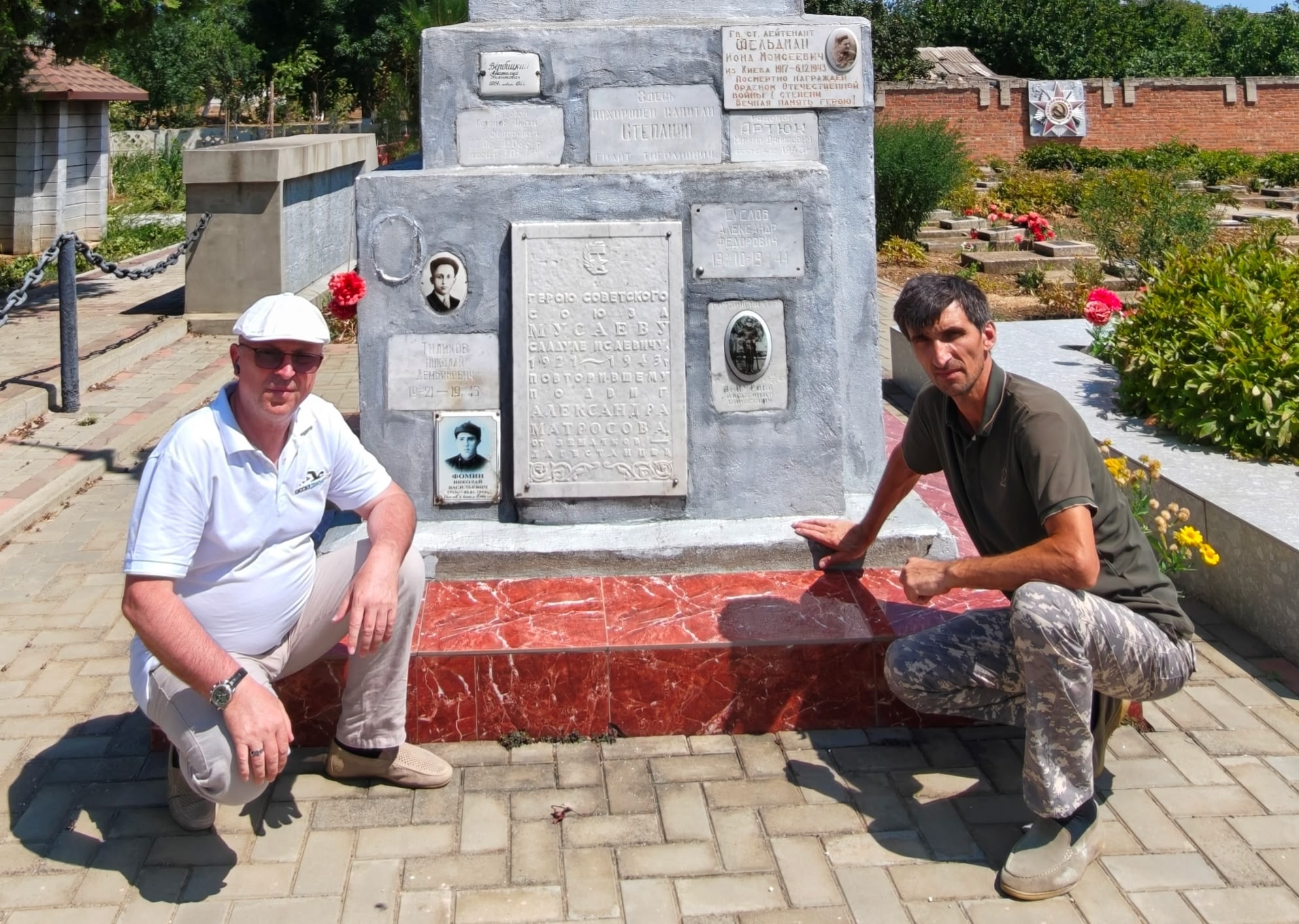 «Вахта Памяти «Терский Рубеж»